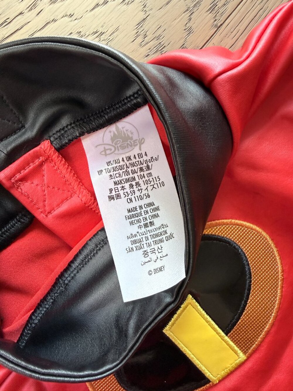 Official Disney Store Incredibles Costume Size 4T - Picture 3 of 3